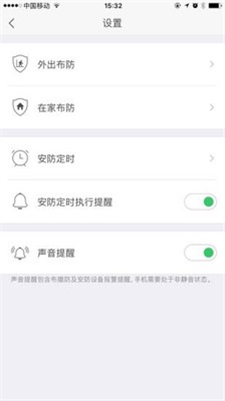 乐享365