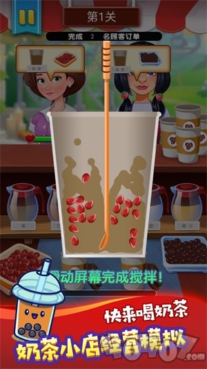 美酒夜光杯