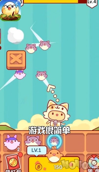 趣味泡泡堂