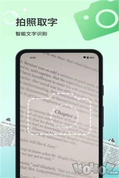 花卉识别大全