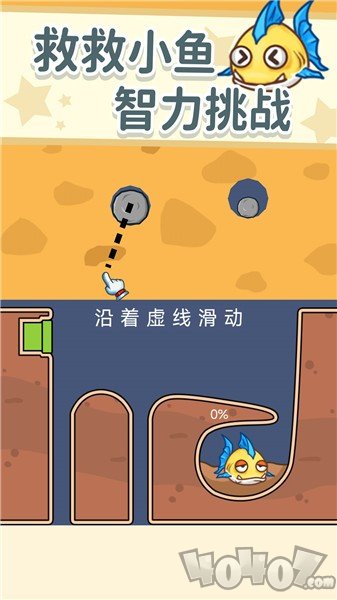 同学帮帮它