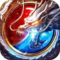 176龙腾神途