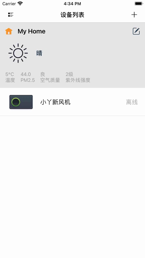 小丫智控