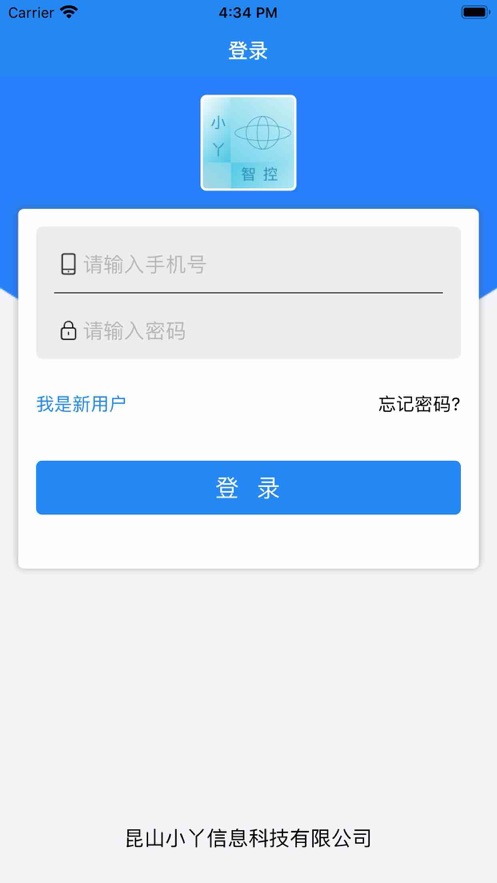 小丫智控