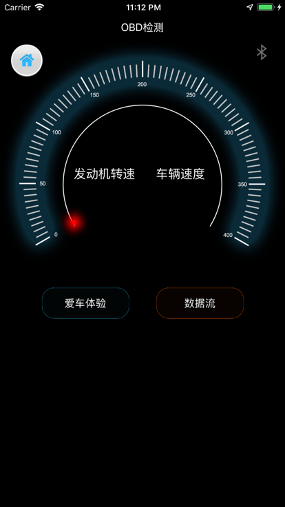 青鸟智控