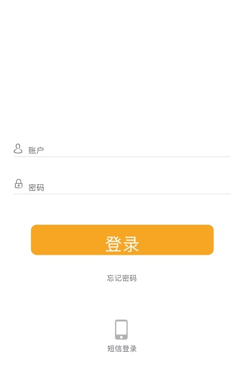 言川智能
