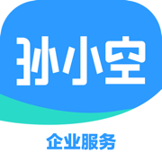 孙小空
