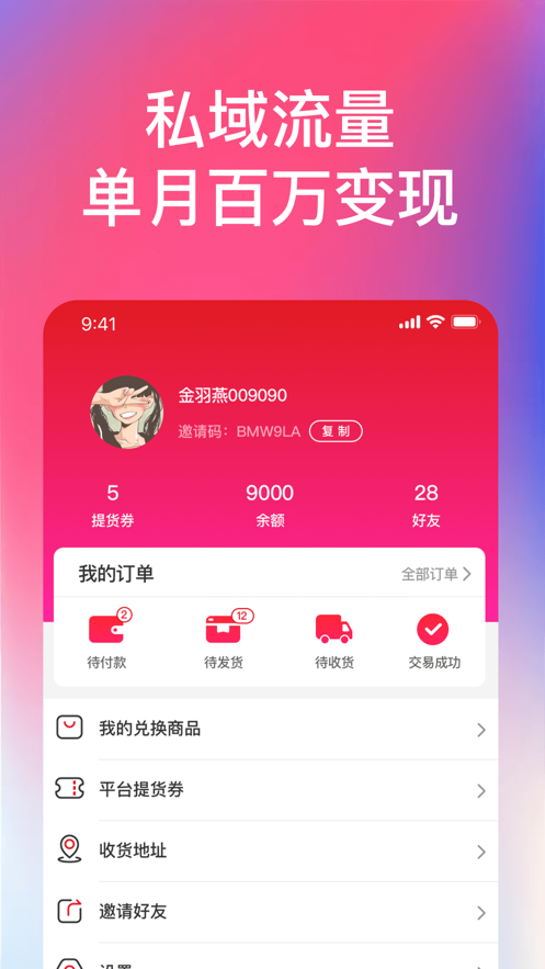 金羽燕