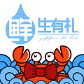鲜生有礼
