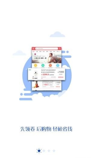 要领卷