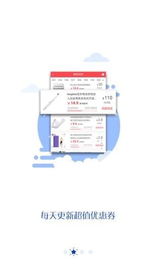 要领卷