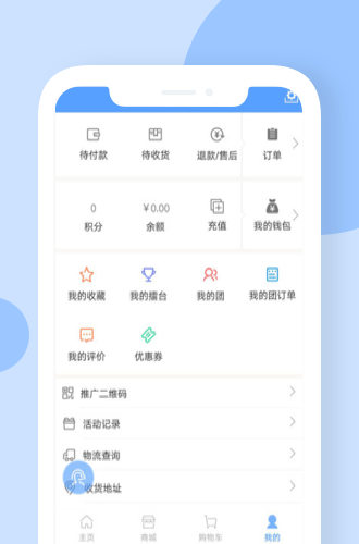 超哥报价