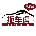 拖车虎司机端