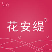 安缇