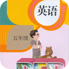 五年级英语下册上册