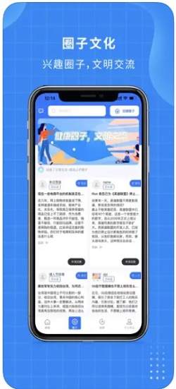 HD易淘购