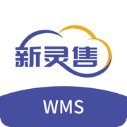 灵售供应商