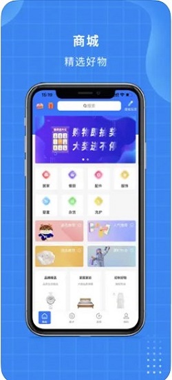 HD易淘购