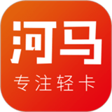河马二手车