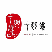 七羽鸽