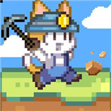烟火开凿小猫