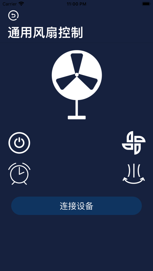 千兰遥控
