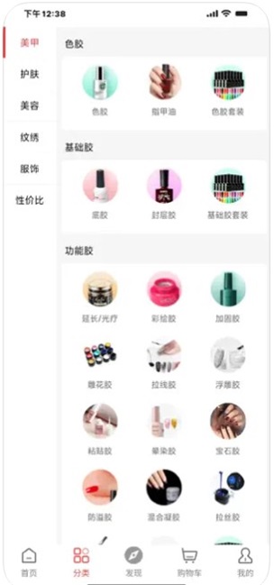 樱桃生活