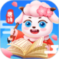 宝宝益智园唐诗