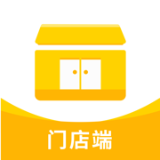 要务门店端