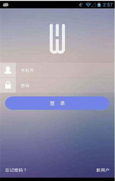 货道网