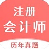 cpa注册会计题库