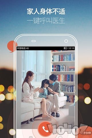 嘟嘟医生