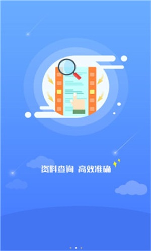 昆山环保