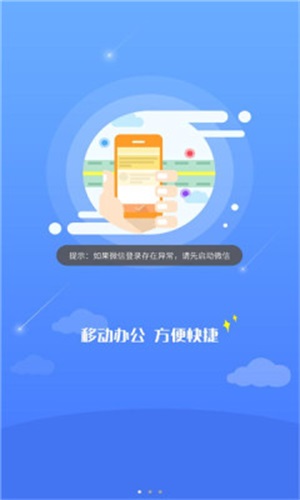 昆山环保