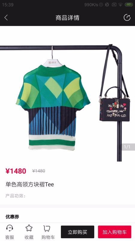 一龄云