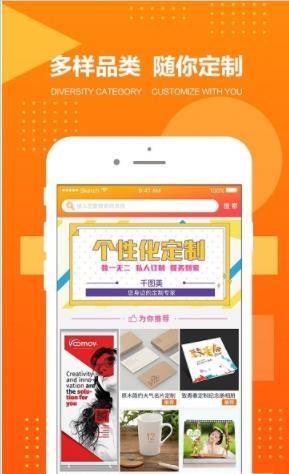 图文之家