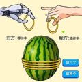 脑瓜子嗡嗡游戏