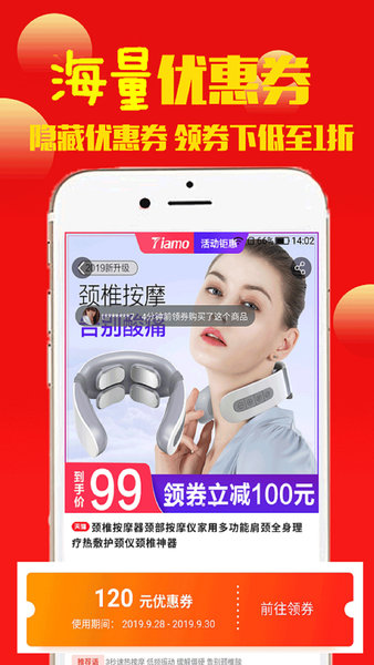 象大叔