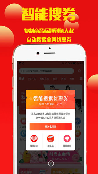 象大叔