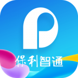 保利智通