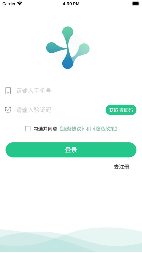 科创云医医生端