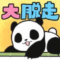 2025年7月14日巴拉甲泰里尼登斯vs亚松森奥林匹亚直播【24直播网】