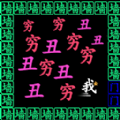 媒体人批评特奥：米兰告别了隐患，他有雄心还能去沙特？