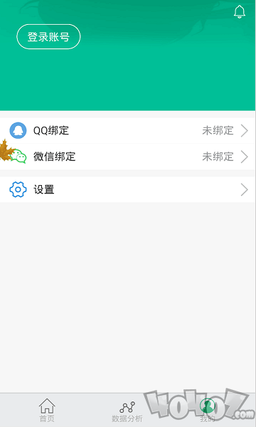i棉网