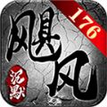 造梦西游逍遥修改器下载