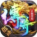 2025年7月14日哥伦甲拉伊奎达德vs阿古拉斯多拉达斯直播【24直播网】