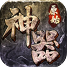 京沪大战客队区全部开放，近3000张客队票史上最高