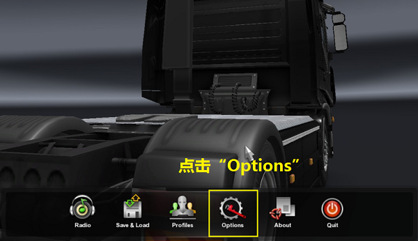 欧卡模拟2怎么设置回中文字