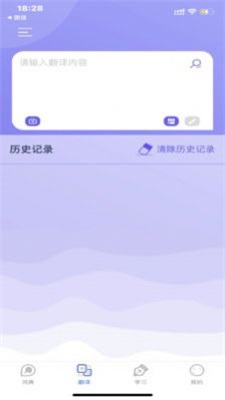 國際中文學(xué)習(xí)詞典