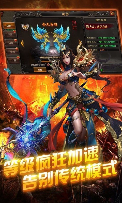 176天涯特戒傳奇